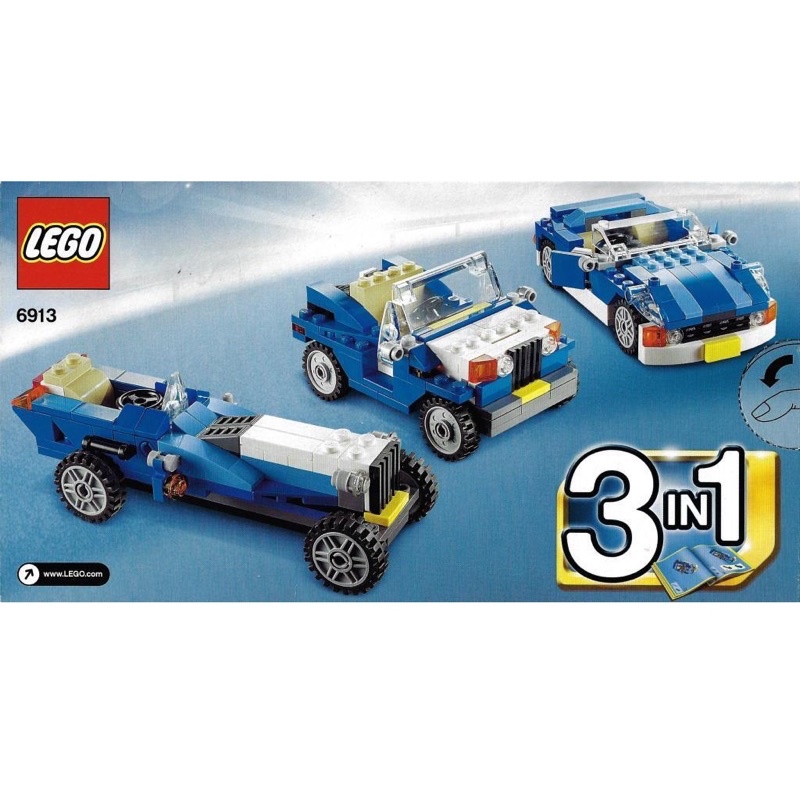 ®️樂高 LEGO®︎ 6913  ⚠️二手 3in1 三合一 Creator 創意系列  Blue Roadster