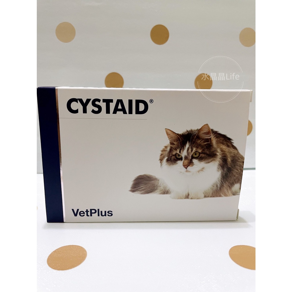 CYSTAID PLUS 英國 貓用利尿通新版30粒膠囊