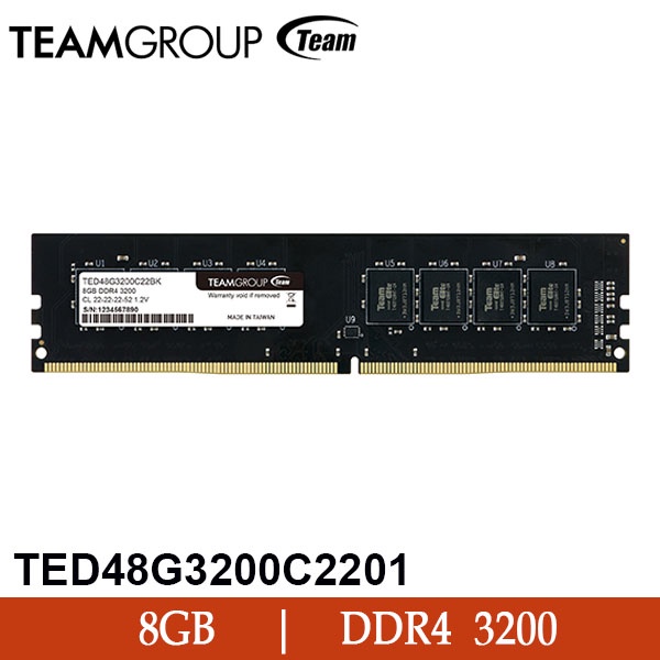 【3CTOWN】含稅附發票 Team 十銓 ELITE 8GB DDR4 3200 桌上型記憶體