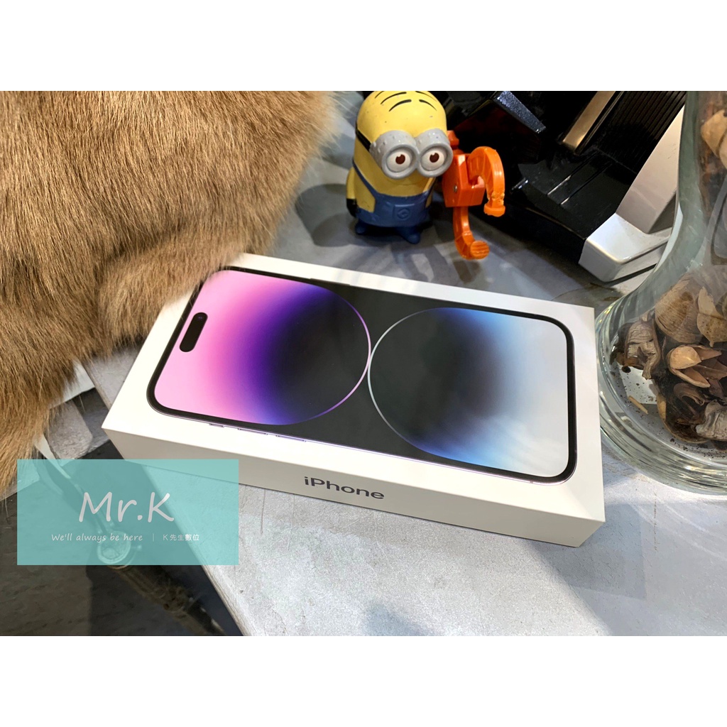 【K先生現貨】iPhone14 Pro  Max 6.7吋 256G 深紫 全新僅拆封未開通 原廠保固一年 公司貨