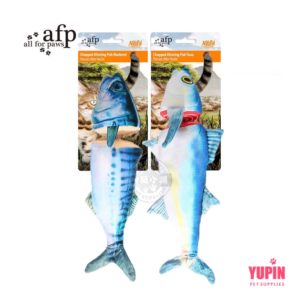 afp 天性系列 金槍魚切抱枕/鯖魚切抱枕 貓抱枕 貓咪玩具 貓草包 貓草玩具 響紙玩具 貓玩具 寵物玩具 聽覺玩具