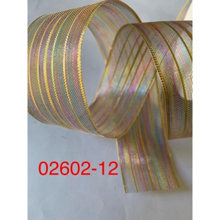 五彩金蔥塑形鐵絲緞帶(02602-12)裝飾 花材 佈置 設計材料