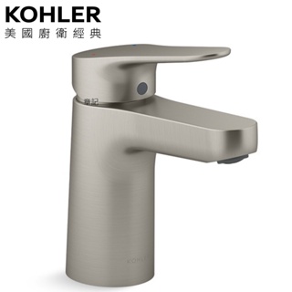 KOHLER Accliv 面盆龍頭(羅曼銀) K-33059T-4-BN