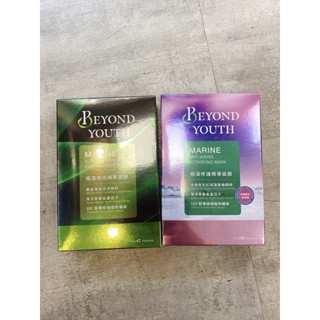 我的美麗日記 BEYOND YOUTH 極藻保濕精華面膜 極藻修護精華面膜 4入