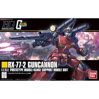 【自由模型】全新現貨 BANDAI HGUC 1/144 #190 鋼加農 RX-77-2 GUNCANNON