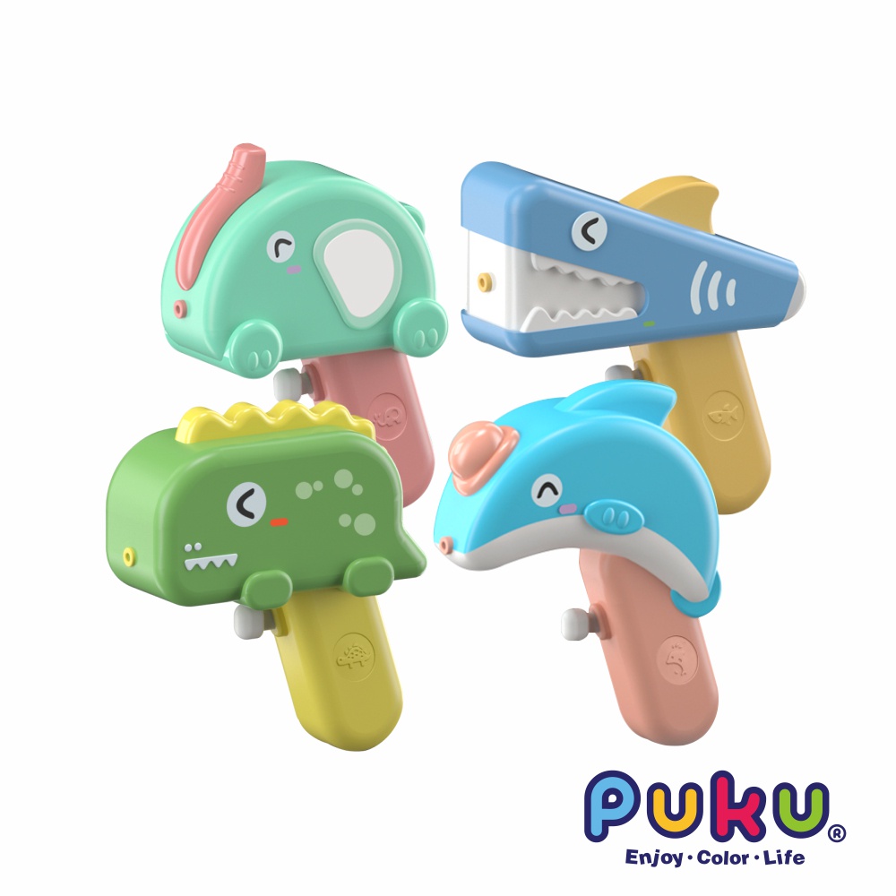 PUKU藍色企鵝 樂玩萌趣動物小水槍(四款)