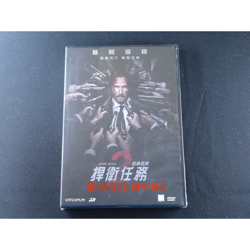 [藍光先生DVD] 捍衛任務2：殺神回歸 John Wick : Chapter 2 ( 威望正版 )