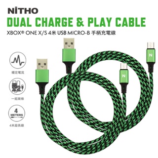 NiTHO XBOX ONE/PS4手把充電線 傳輸線 編織4米USB充電線 MICRO USB鍍金接頭 2條裝
