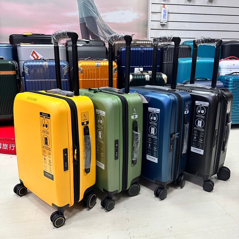 Verage維麗杰 閃耀絢亮系列行李箱350-6219 旅行箱 TSA國際密碼鎖 19吋 可加大$3580 (多色可選）