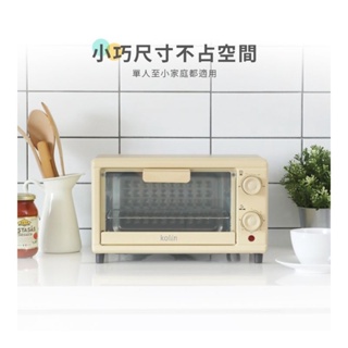 Kolin 歌林-10公升電烤箱（黃色）(KBO-SD2218)免運費