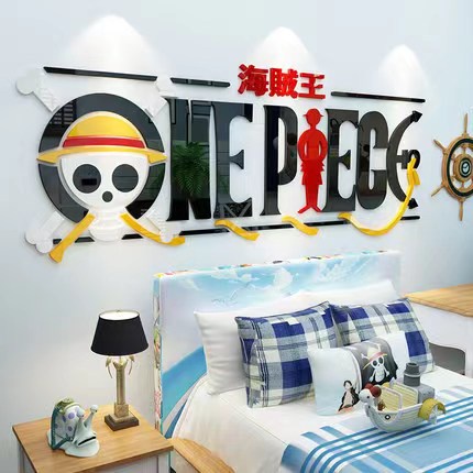 海賊王壓克力卡通動漫壁貼 3D立體壁貼 亞克力壁貼兒童房背景牆貼 房間裝飾