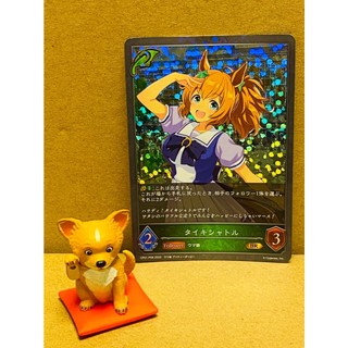 全新現貨 正版 闇影詩章 SVE 賽馬娘 CP01 BR 大樹快車 卡片