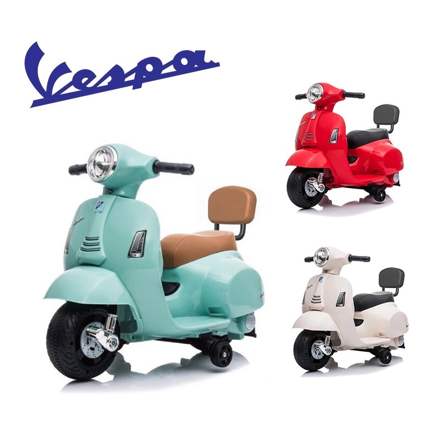 現貨946 Vespa  偉士牌迷你電動玩具車(椅背款)-偉士牌電動車-兒童電動車