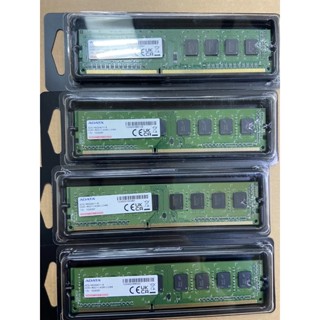 中古 二手 良品 記憶體 原廠送修回來 威剛 DDR3 4G 1600隨機出貨