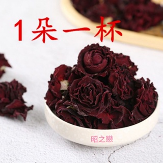 Image of 墨紅玫瑰$160／100克（大朵花，通過農藥檢測）有花青素原理同碟豆花遇糖或酸會變色