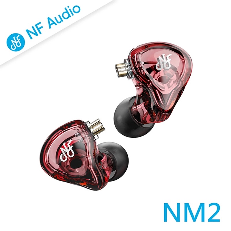 「THINK2」NF Audio 公司貨 NM2 電調動圈入耳式監聽耳機 紅