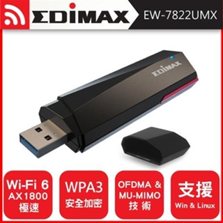 EDIMAX 訊舟 EW-7822UMX AX1800 Wi-Fi 6 雙頻 USB 3.0無線網卡