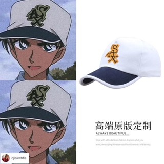 服部平次帽 優惠推薦 23年1月 蝦皮購物台灣