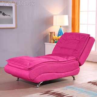 【優質特惠】多功能貴妃午休椅迷你型可折疊單人躺椅懶人沙發孕婦椅陽臺沙發床