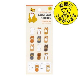 日本 Greeting Life 動物造型手帳貼紙/ 柴犬 eslite誠品