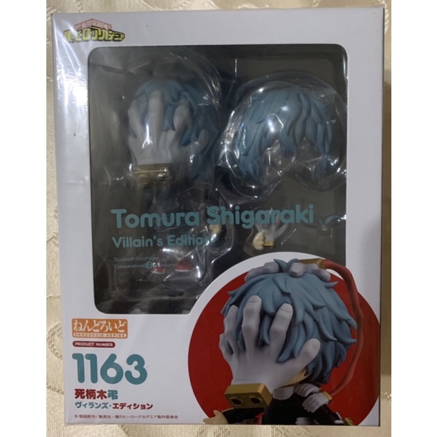 全新未拆 現貨 GSC 1163 代理版 黏土人 我的英雄學院 死柄木 弔 GSC 1163 死柄木 黏土人 敵聯合