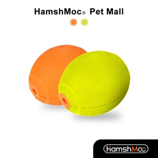【現貨速發】HamshMoc 寵物發聲玩具球 狗玩具 環保無毒橡膠 磨牙潔齒 訓練陪伴解壓消耗精力戶外互動玩具