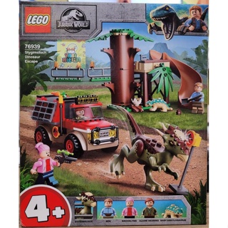 ●雅比玩具● 樂高 LEGO 76939 冥河龍逃脫 侏儸紀 Jurassic World 積木 玩具 禮物