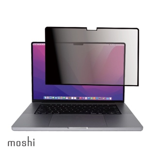 Moshi Umbra for MacBook Pro 14/16 防窺螢幕保護貼 (2021 M1)