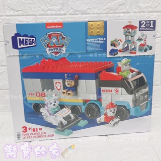 Mega Bloks 費雪美高積木 汪汪隊立大功出動任務 巡邏車 總部 汪汪隊 (含4個角色) 【公司貨】樂寶的家🍼