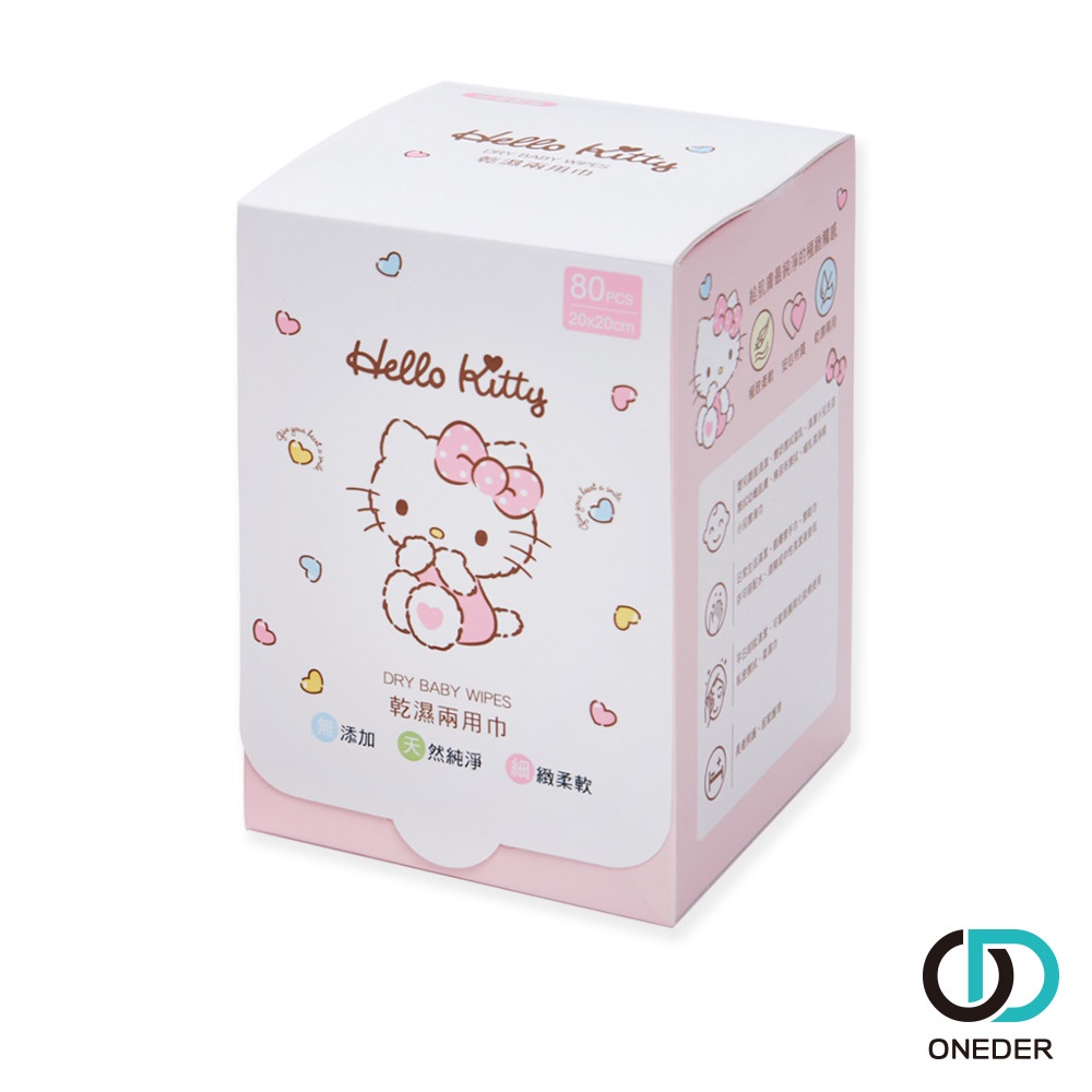 三麗鷗 Hello Kitty乾濕兩用巾-80抽 MIT台灣製紗布巾 嬰兒紗布巾 洗澡巾 KT-DP001【旺達棉品】