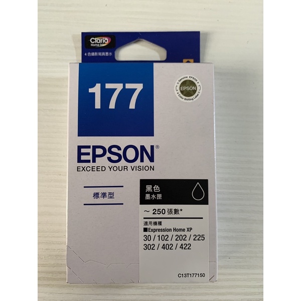 EPSON原廠墨水177 （XP 30/102/202/225/302/402/422）
