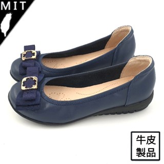 【MEI LAN】New’s 專櫃款 窈窕淑女 蝴蝶結 真皮 娃娃鞋 休閒鞋 舒適 柔軟 臺灣製 632 藍 另有杏色