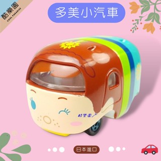 日本 TOMY 夢幻小車 冰雪奇緣 安娜 ~ T328 迪士尼 多美小汽車 玩具車 Tomica 多美 TSUM 正版