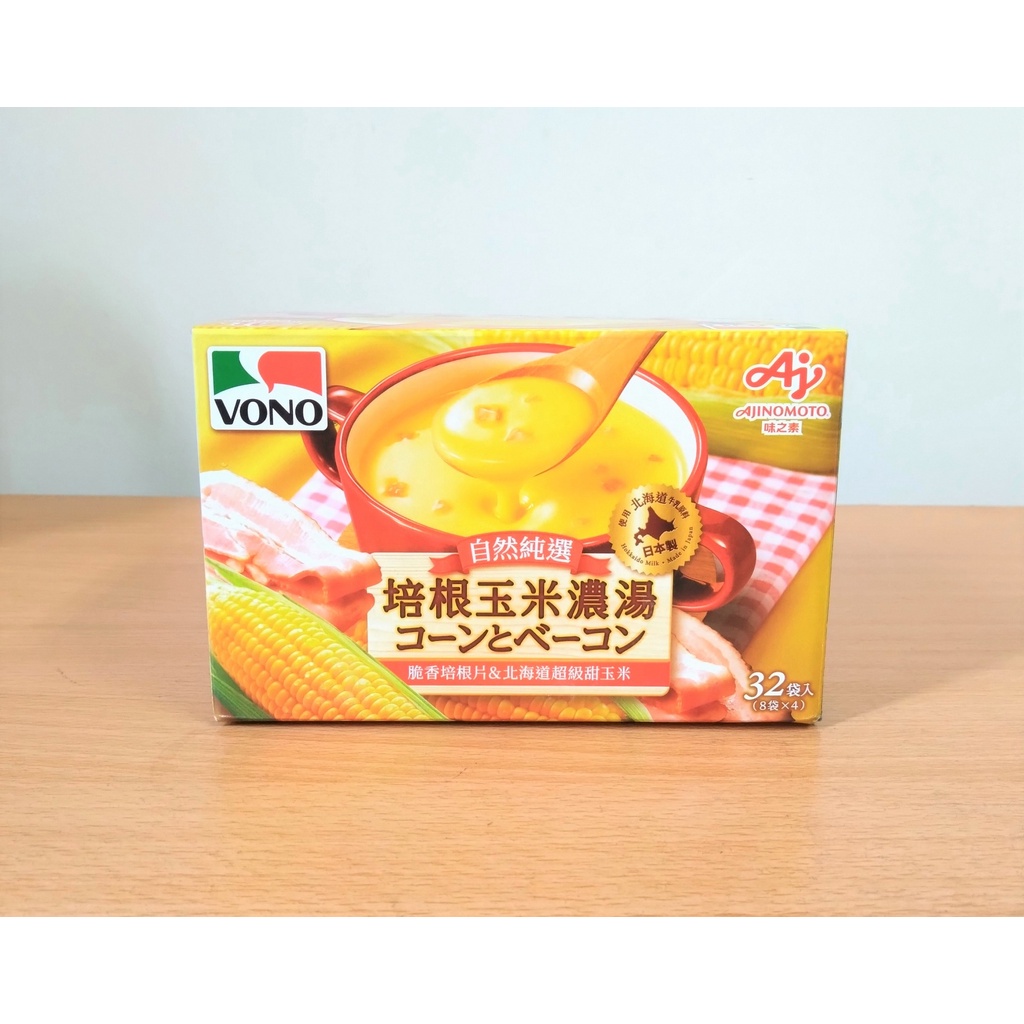 好市多 VONO 培根玉米濃湯  一包  [現貨]