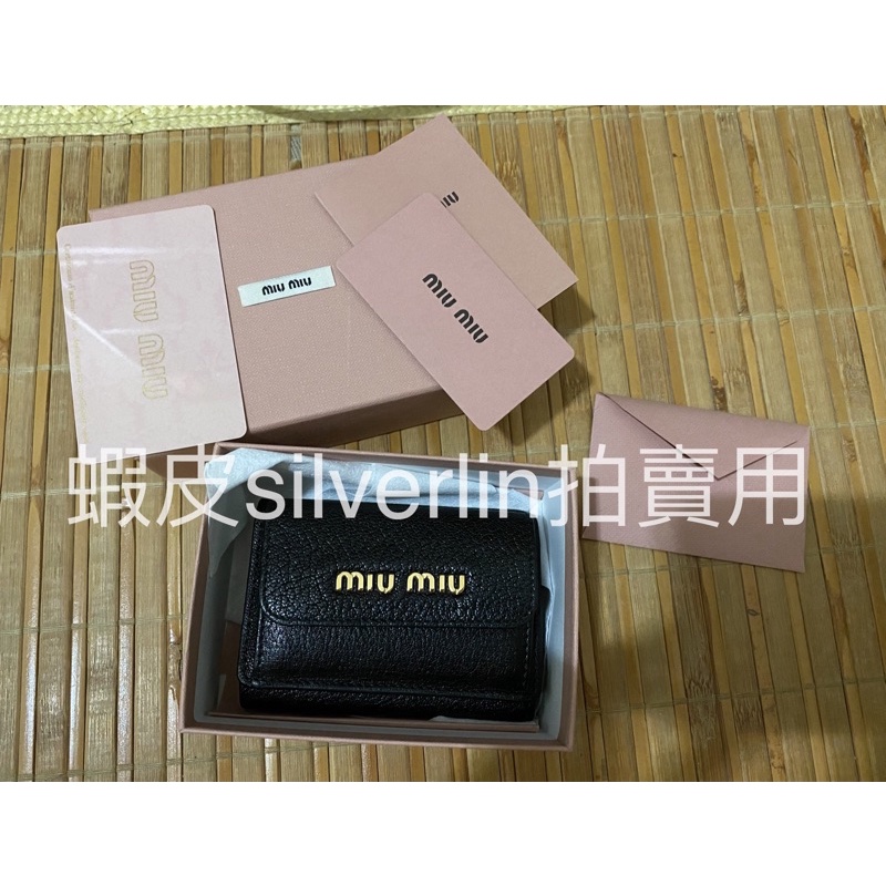 miu miu 山羊皮迷你短夾+絲巾 黑色 含盒子保卡 miumiu prada 不拆售 下標請先聊聊