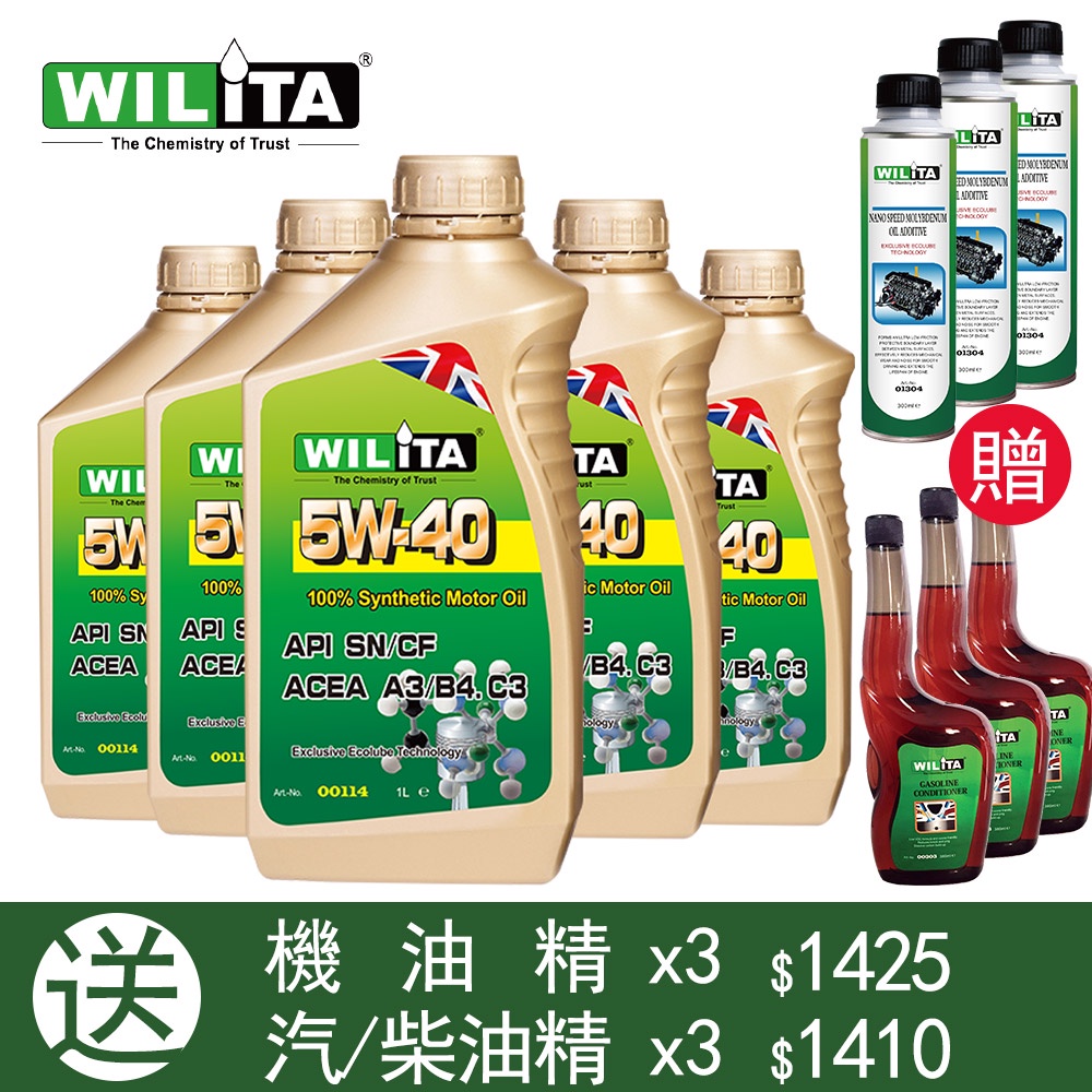 X3 柴油的價格推薦 - 2024年9月| 比價比個夠BigGo