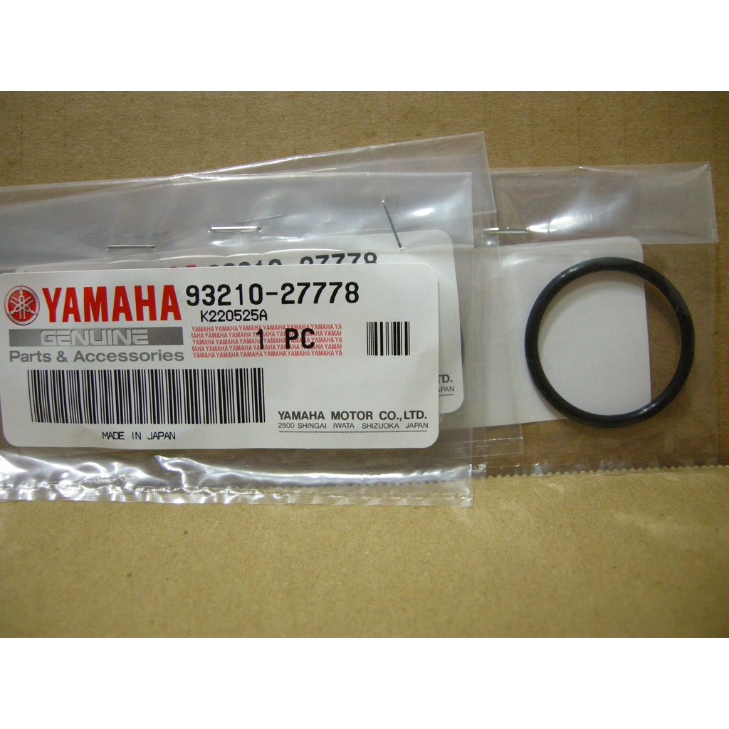 Yamaha FZ1/FZ8/R1機油蓋O環-水泵接頭O環93210-27778