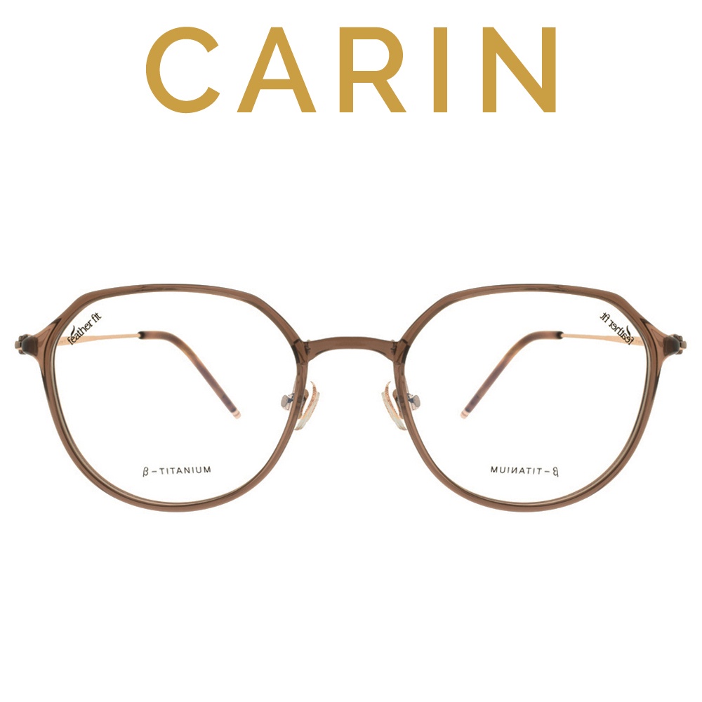 韓國 CARIN 眼鏡 CF2A11 C2 (透深棕/玫瑰金) 鏡框 【原作眼鏡】