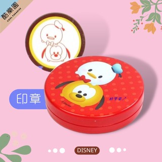 迪士尼 滋姆滋姆 原子印章 大圓 B款 ~ 米奇家族 唐老鴨 高飛狗 布魯託 TSUM 聖誕節 生日禮物 連續印章 正版