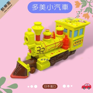 日本 TOMY 東京迪士尼樂園 黃金火車 ~ T343 迪士尼 米奇 米妮 多美小汽車 多美 夢幻小車 15週年