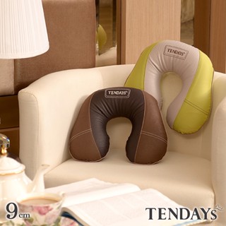 TENDAYS CASA頸部萬用枕單入(2款高度；3種顏色可選)