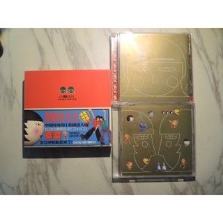 二手CD 中國娃娃 單眼皮女生 同名專輯 紅回臺灣精裝版 (有外盒)