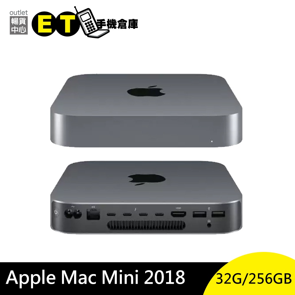 MAC Mini I5的價格推薦- 2023年4月| 比價比個夠BigGo