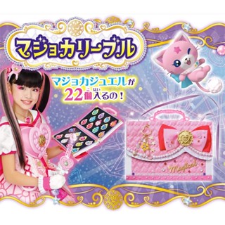 魔法x戰士 魔力純心 寶石收納盒 收納包 玩具 寶石組 項鍊 配件 TAKARA TOMY 日版