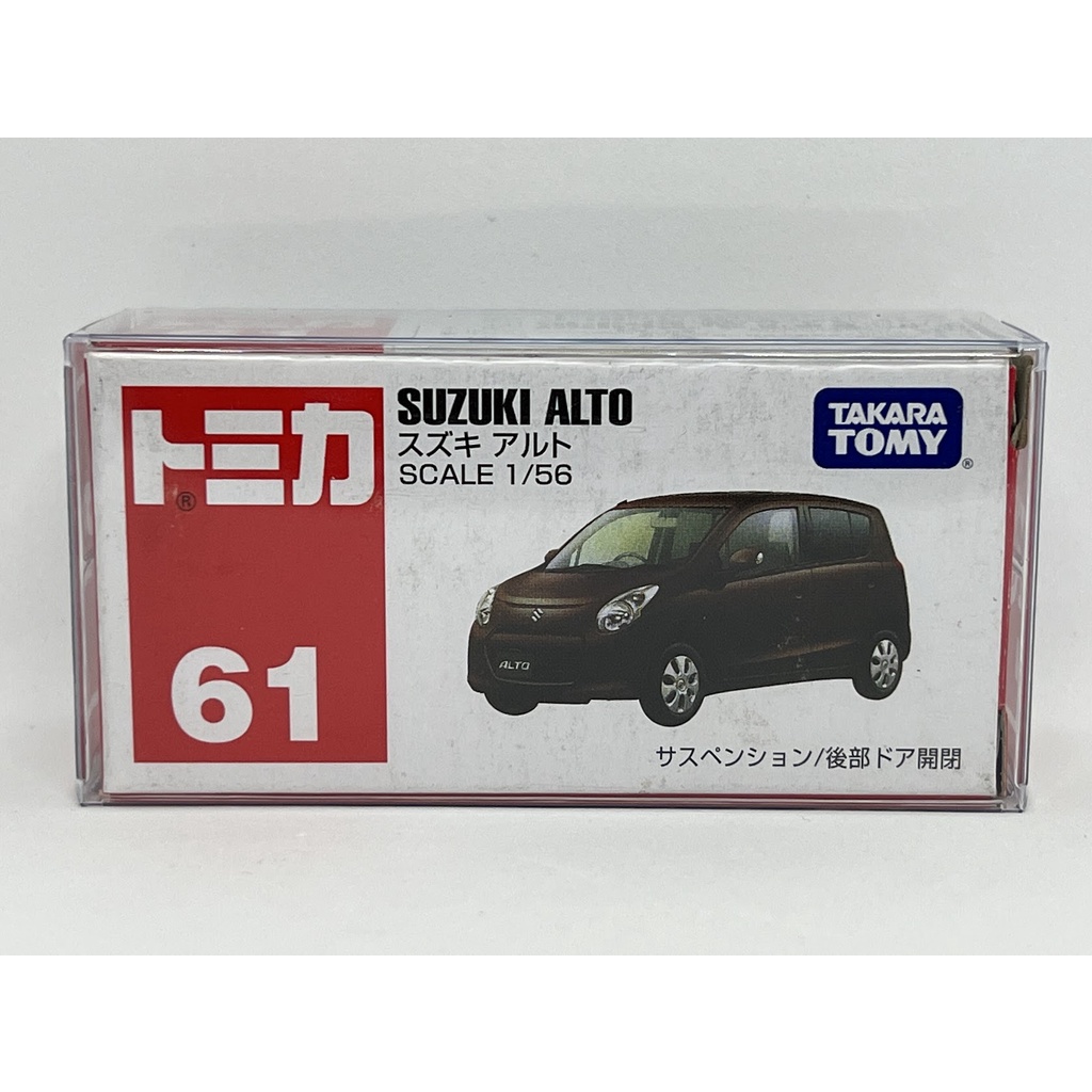 ～阿元～ Tomica NO.61 Suzuki Alto 多美小汽車 正版 贈收納膠盒