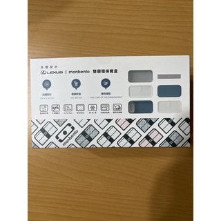 *現貨*LEXUS 定保禮～ monbento 雙層環保餐盒