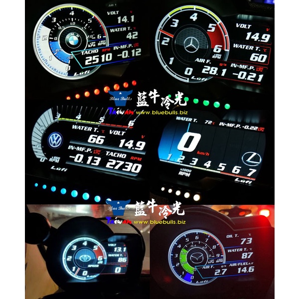 【🇹🇼 藍牛冷光】路飛 Lufi XF 第二代 OBD 行車電腦 水溫電壓表 渦輪錶 油溫 排溫 永久升級 HUD