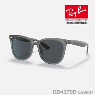 「原廠保固現貨👌」RAY BAN 雷朋 RB4379D 659987 透明灰 太陽眼鏡 墨鏡