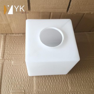 熱銷🔥 燈罩 吸頂燈 玻璃圓球開口罩 四方燈罩玻璃燈罩5面封口單孔方形罩奶白磨砂吊燈壁燈床頭燈具DIY
