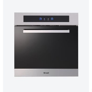 林內 台南【RVD-6010】炊飯器收納櫃